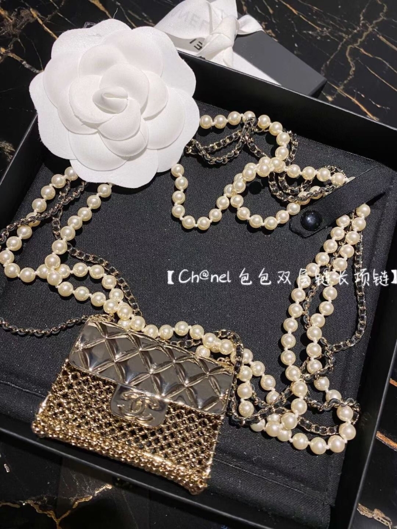 Chanel Necklaces